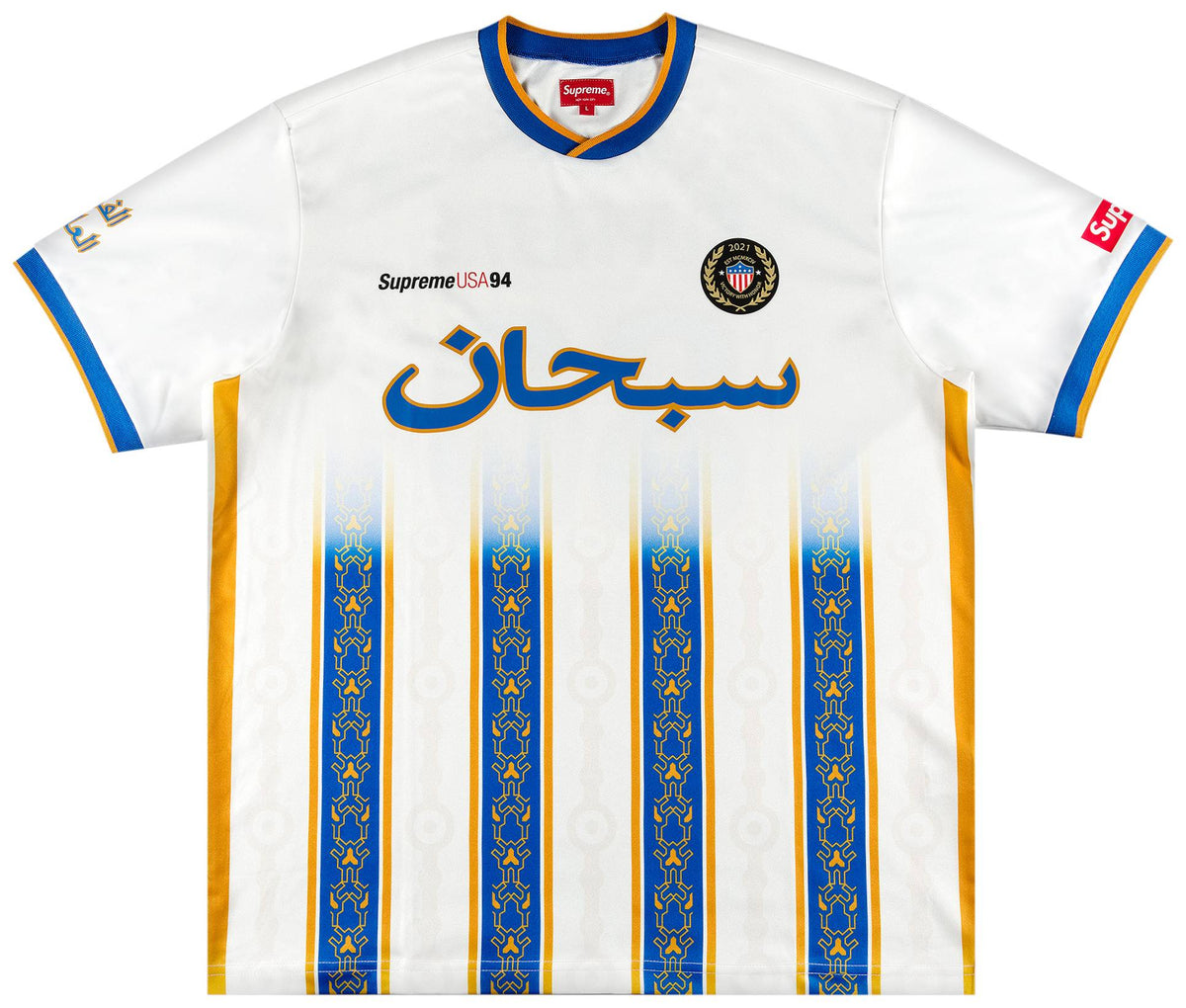 Supreme Arabic Logo Soccer Jersey ホワイト L Supreme Arabic Logo Soccer Jersey White – BASEMENT_HK