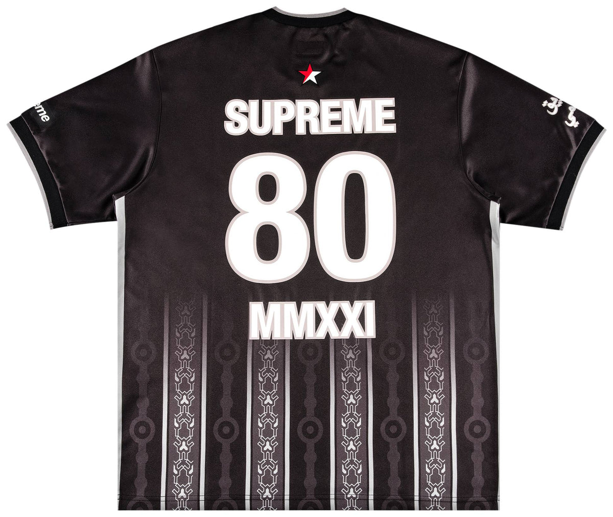 Supreme Arabic Logo Soccer Jersey Black – BASEMENT_HK