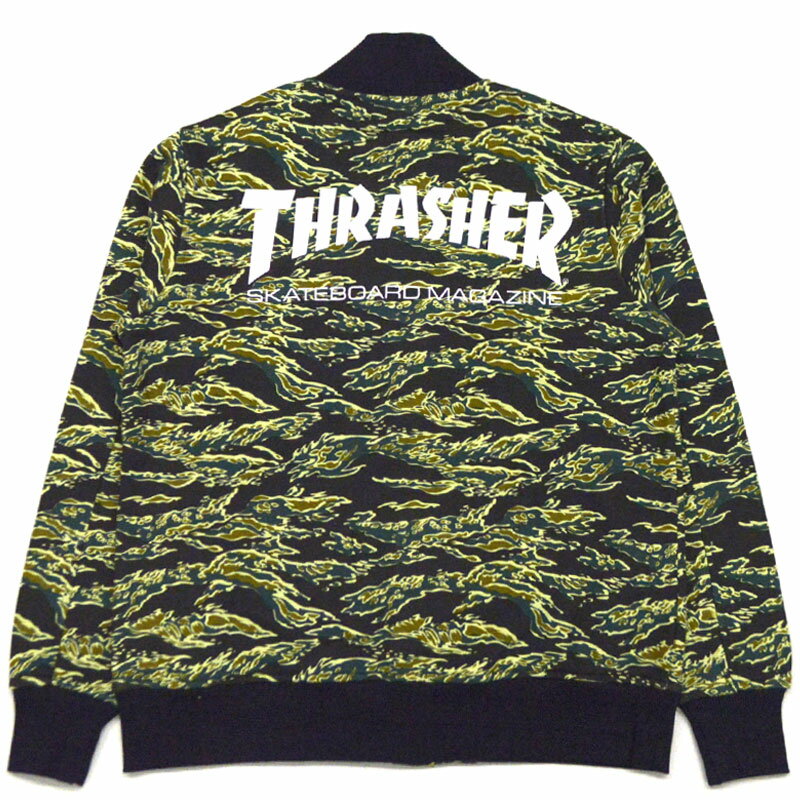 Thrasher godzilla hoodie hot sale tiger camo