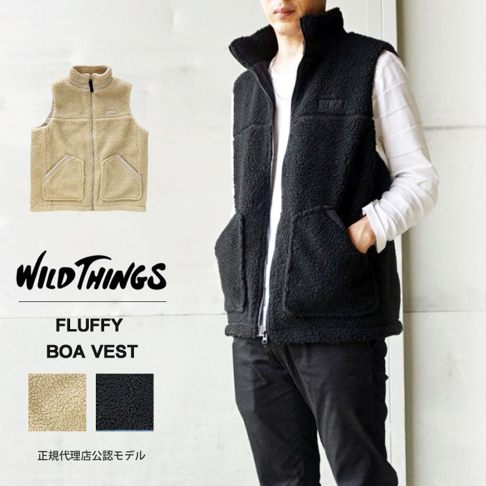 Wild Things Japan BOA Vest Black