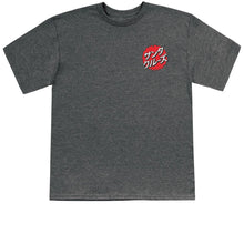 Santa Cruz Godzilla Youth Mecha Hand Tee Dark Heather