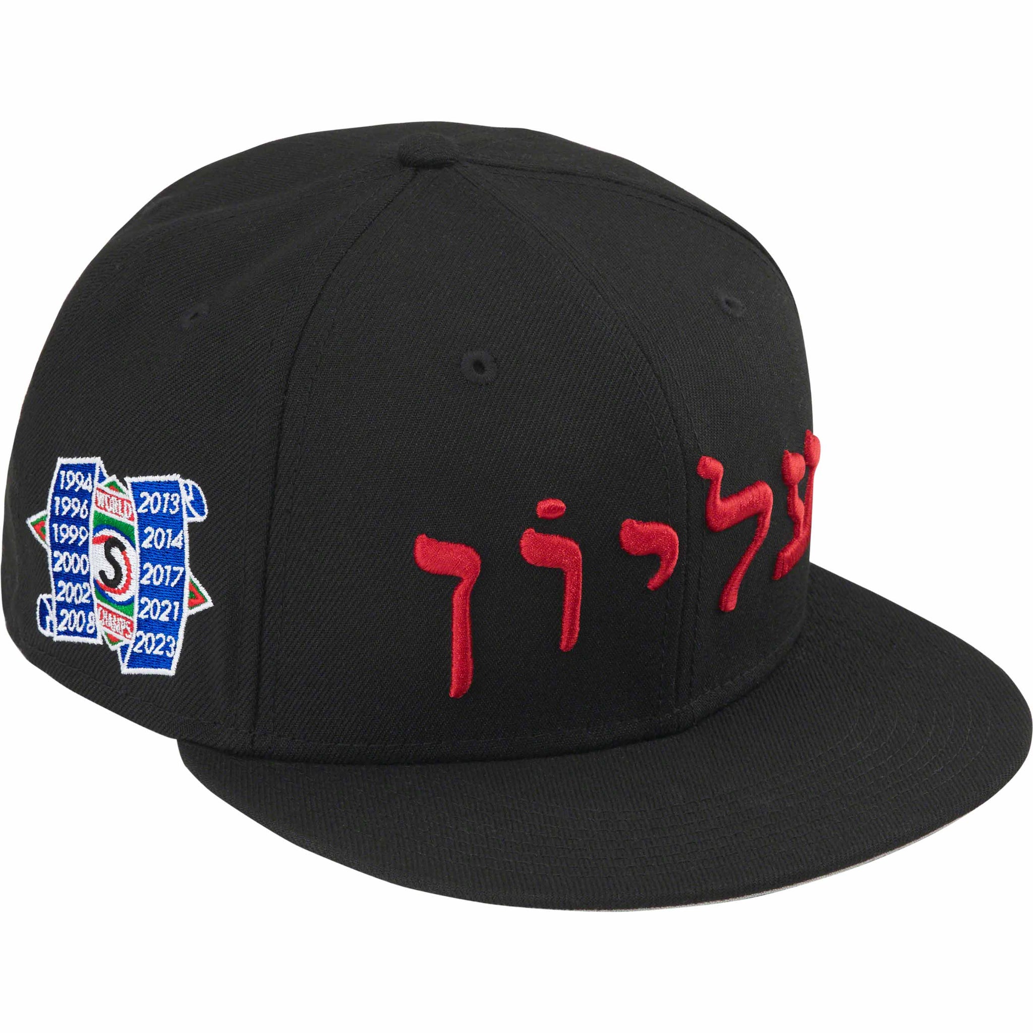 Supreme Hebrew New Era® Black – BASEMENT_HK