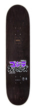 Santa Cruz Godzilla Shin Knox Firepit Skateboard Deck 8.0 In