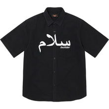 Supreme Undercover® S/S Flannel Shirt Black