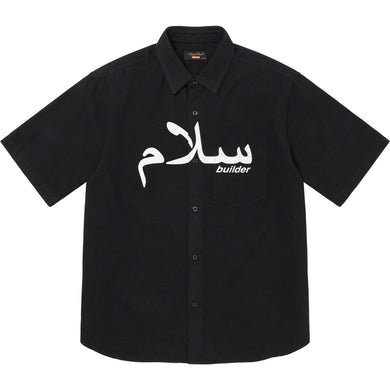 Supreme Undercover® S/S Flannel Shirt Black