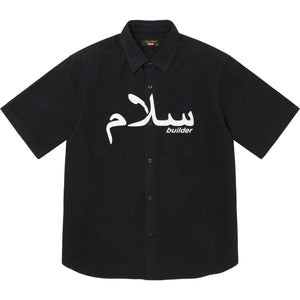 Supreme Undercover® S/S Flannel Shirt Black