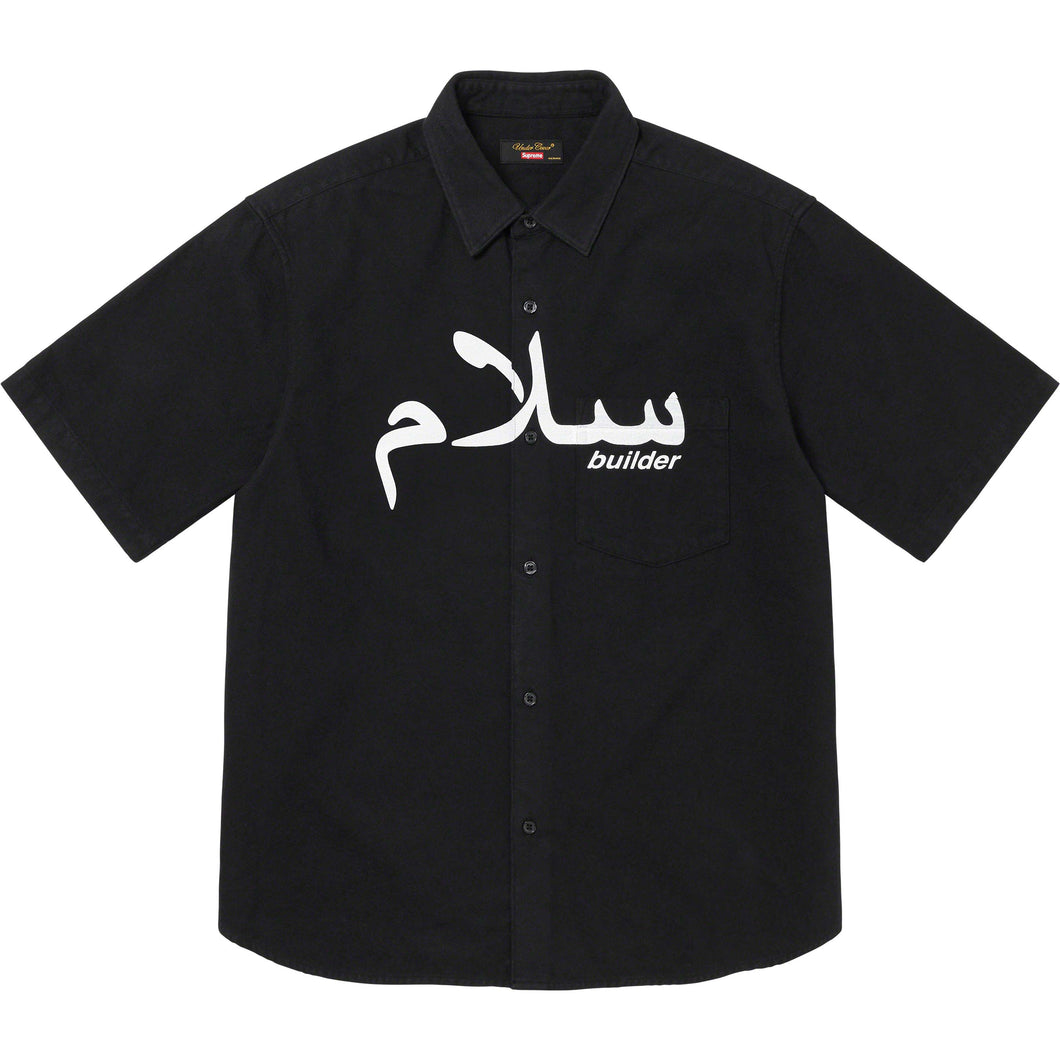 Supreme Undercover® S/S Flannel Shirt Black
