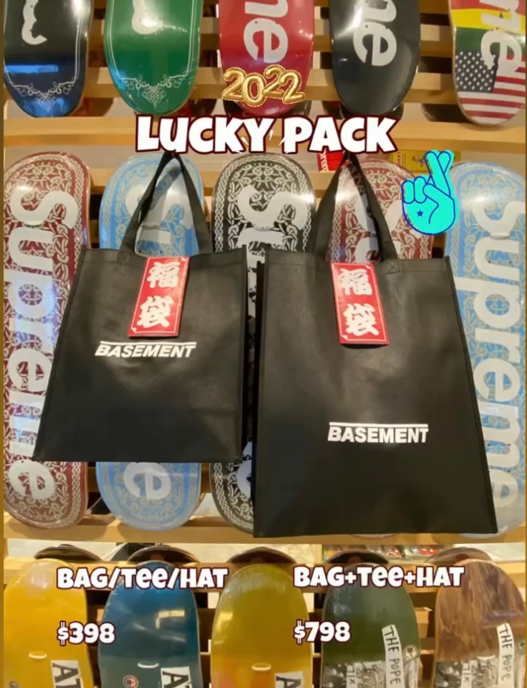 CNY 2022 Lucky Pack Set