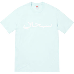 Supreme Arabic Logo Tee Blue