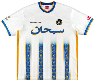 Supreme Arabic Logo Soccer Jersey White