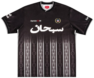 Supreme Arabic Logo Soccer Jersey Black