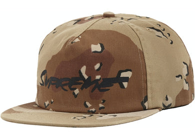 Supreme Futura Logo 5-Panel Camo