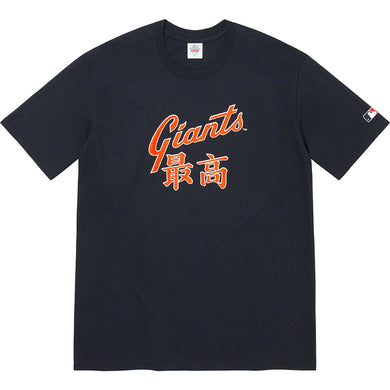 Supreme MLB Kanji Teams Tee Navy