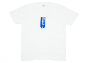 Supreme Payphone Tee